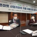 포토마켓 이미지