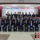 폴리텍대학 구미캠퍼스 이미지