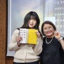 오지랖센터