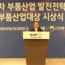 우신산업 이미지