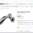 에스에스글로벌 이미지