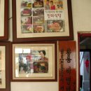 진미식당 - 남동구 앵고개로 388 | 진미식당