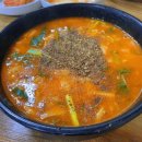 무주읍246 | [2023 청년관광공모전 트래블리그 실전여행 후기] 230718-230719 무주여행 2일차