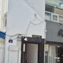 벼리 작업실
