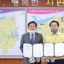 ㈜금성산업 이미지