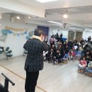 선사유치원(어린이집) 이미지