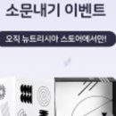 스페셜박스