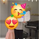 예담음악학원 네이버블로그
