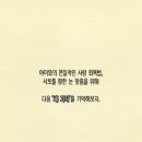 MTA그린태권도 이미지