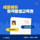 주식회사 세움건설 이미지