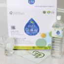 미산고로쇠협동조합 | 강원도 인제 고로쇠 수액 살 수 있는 곳