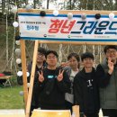 지역문화발전소협동조합 이미지