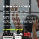 어라운드 크로스핏 2동탄점 이미지