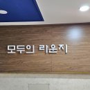성심조경 이미지