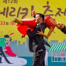 아르헨티나탱고 티스토리