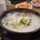 아바이순대국 이미지
