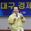 시청정약국 이미지