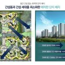 인빌리지 이미지