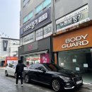 뉴톤보청기 | 뉴톤보청기 수원지사 청력검사 후기, 가격, 검사 과정