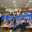 초롱주단