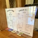 오멍가멍 애견카페&호텔 이미지