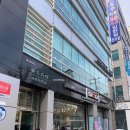 희망치과의원 | 홍대 사랑이아프니 치과의원 사랑니 발치 솔직 후기 절망편 with 엄청난 붓기 / 실비 보험 청구 서류