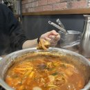 산호계절맛집 | 마산 산호동 맛집ㅣ마산 낙지가 통채로 들어가는 닭볶음탕 곱도리탕 맛집 "당감댁 마산산호점" 찐후기