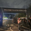 가자뮤직타운 | 근황황니니나니나니고릴라야