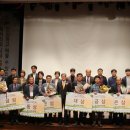 상주원예영농조합법인 이미지