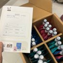 [안산] 함소아 한의원 5세 한약 오랜 고민과 내돈내산 복용 후기