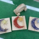 금산청소년미래센터 | 금산 청소년 미래센터 초등 목공 체험