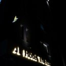 호텔더루아 이미지