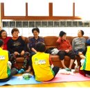 관문 경로당 이미지