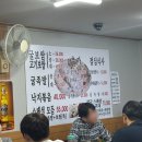 마늘장군보쌈 | 종로3가 보쌈골목 재방문 장군굴보쌈 내돈내산 간단후기