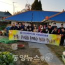 아산사랑의 지역아동센터 이미지