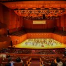 예술의 전당 이미지