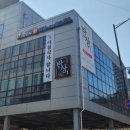 오봉산단3로 이미지