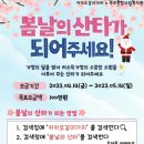 북부종합사회복지관 이미지