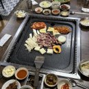 산촌생구이 이미지