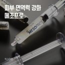 피부빛나다 이미지