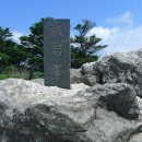노고단-12 이미지