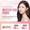 에이스타 이미지