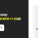 원평산업(주) 이미지