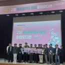아이알(IR) 이미지