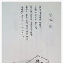 마시리 이미지
