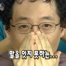 남고집 - 김해시 진산대로54번길 1-24 | 남고집