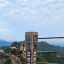 도봉산모텔 이미지