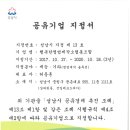 행복한앨범제작소협동조합 이미지