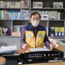 동의한방웰빙 이미지