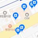 역곡더맑은치과의원 네이버블로그